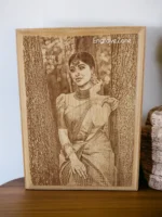 Engrave Zone Photo Laser Engraving